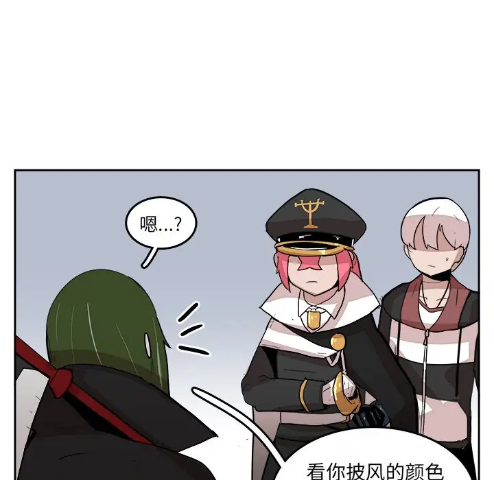 异战[顶通]韩漫全集-第 14 话无删减无遮挡章节图片 