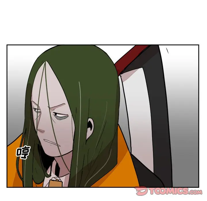 异战[顶通]韩漫全集-第 14 话无删减无遮挡章节图片 