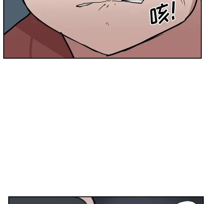 异战[顶通]韩漫全集-第 14 话无删减无遮挡章节图片 