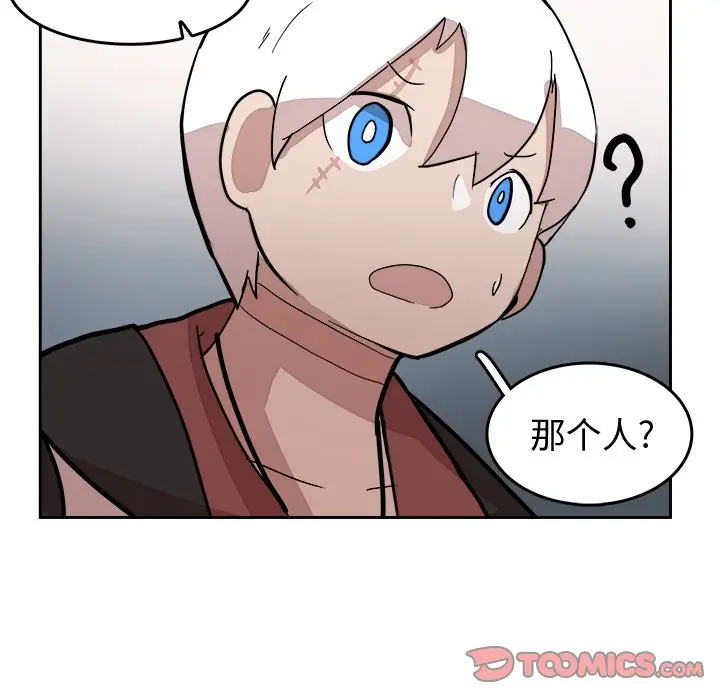 异战[顶通]韩漫全集-第 14 话无删减无遮挡章节图片 