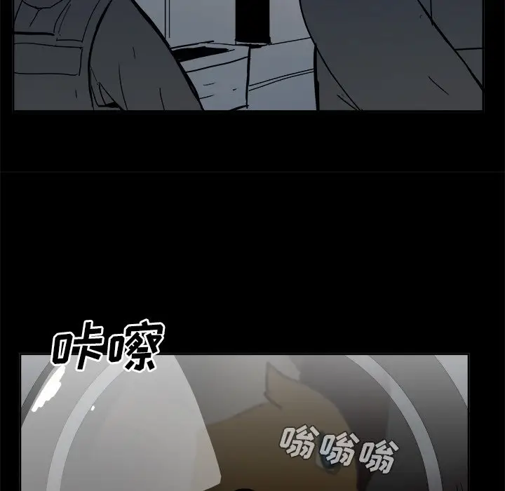 异战[顶通]韩漫全集-第 14 话无删减无遮挡章节图片 