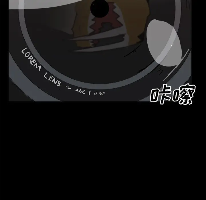 异战[顶通]韩漫全集-第 14 话无删减无遮挡章节图片 