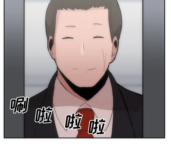 异战[顶通]韩漫全集-第 15 话无删减无遮挡章节图片 
