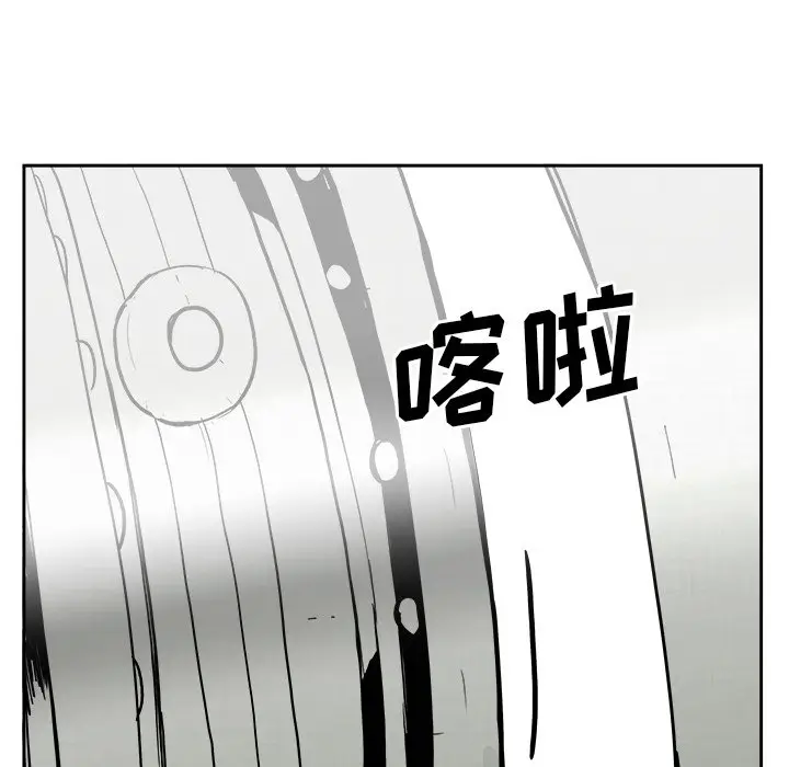 异战[顶通]韩漫全集-第 15 话无删减无遮挡章节图片 