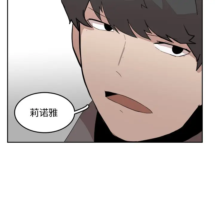 异战[顶通]韩漫全集-第 15 话无删减无遮挡章节图片 