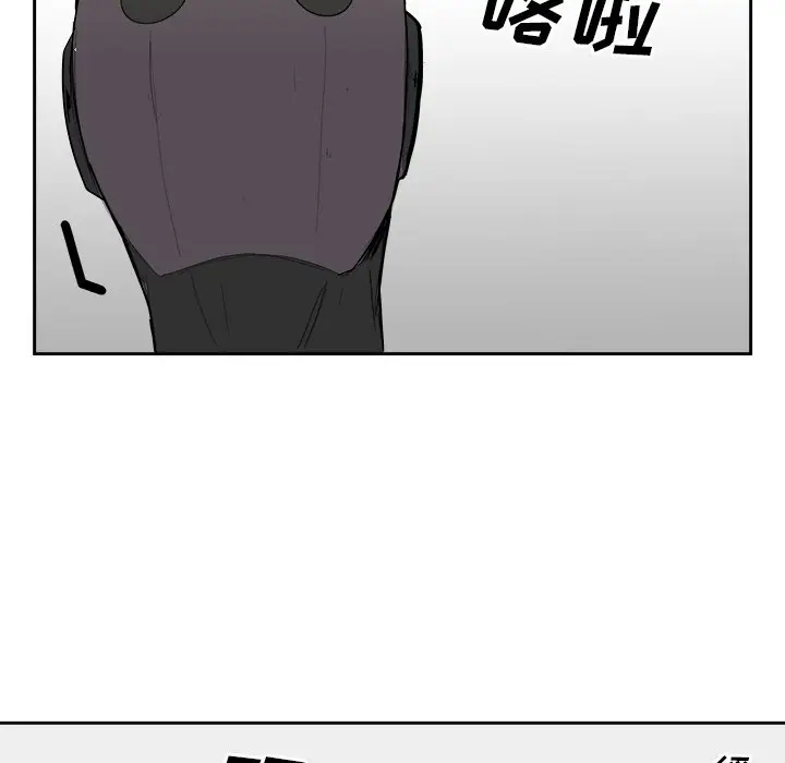 异战[顶通]韩漫全集-第 17 话无删减无遮挡章节图片 