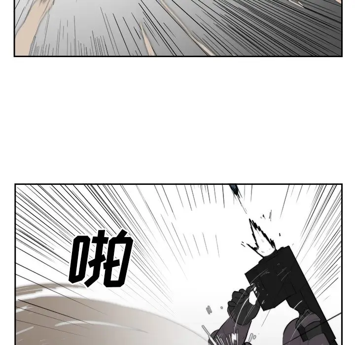 异战[顶通]韩漫全集-第 17 话无删减无遮挡章节图片 