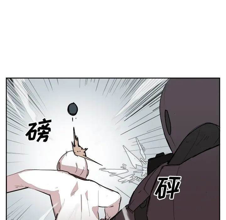 异战[顶通]韩漫全集-第 17 话无删减无遮挡章节图片 