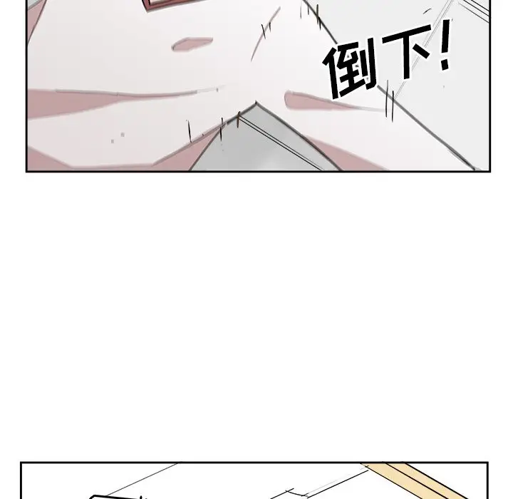 异战[顶通]韩漫全集-第 17 话无删减无遮挡章节图片 