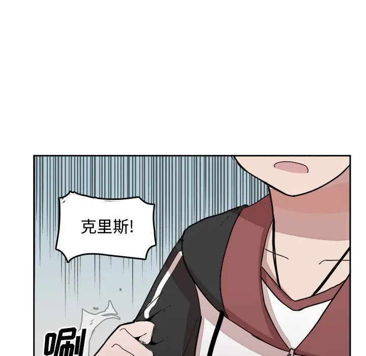 异战[顶通]韩漫全集-第 17 话无删减无遮挡章节图片 