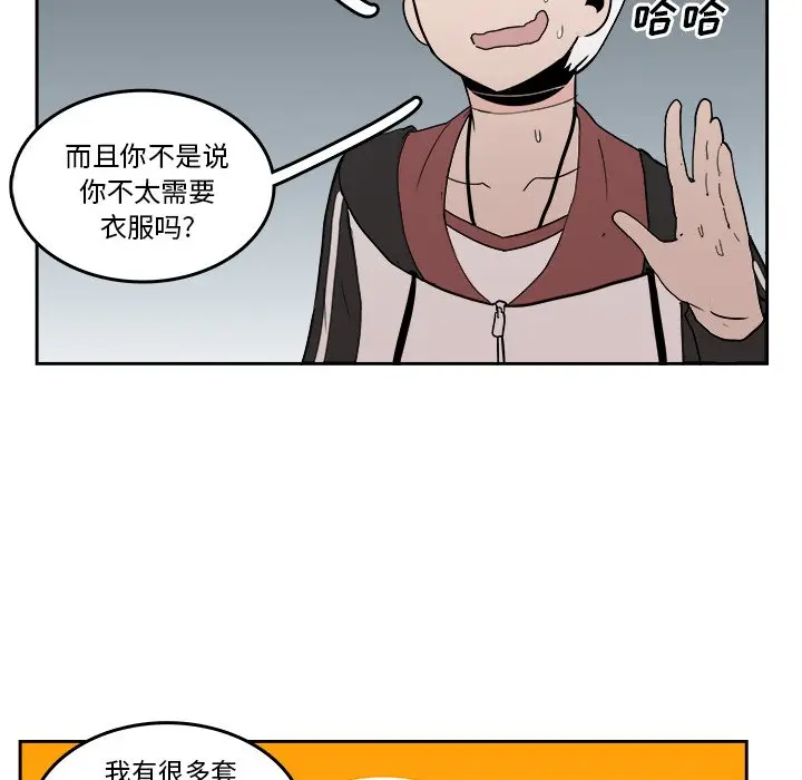 异战[顶通]韩漫全集-第 17 话无删减无遮挡章节图片 