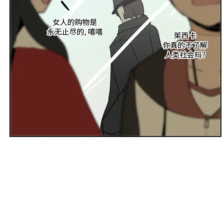 异战[顶通]韩漫全集-第 17 话无删减无遮挡章节图片 