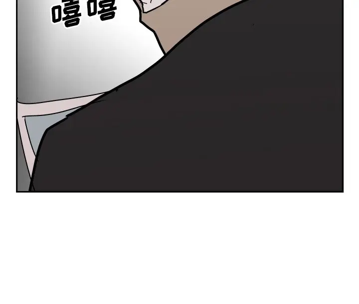 异战[顶通]韩漫全集-第 17 话无删减无遮挡章节图片 