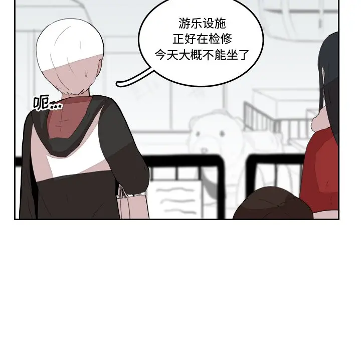 异战[顶通]韩漫全集-第 18 话无删减无遮挡章节图片 