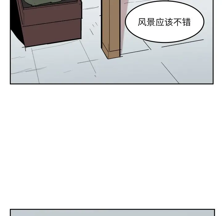 异战[顶通]韩漫全集-第 18 话无删减无遮挡章节图片 