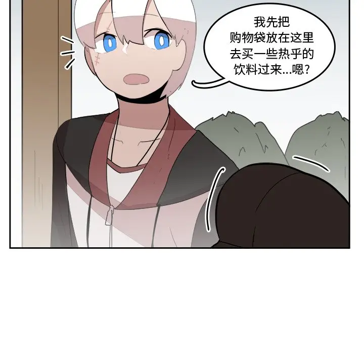 异战[顶通]韩漫全集-第 18 话无删减无遮挡章节图片 