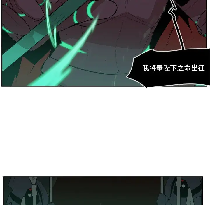 异战[顶通]韩漫全集-第 19 话无删减无遮挡章节图片 