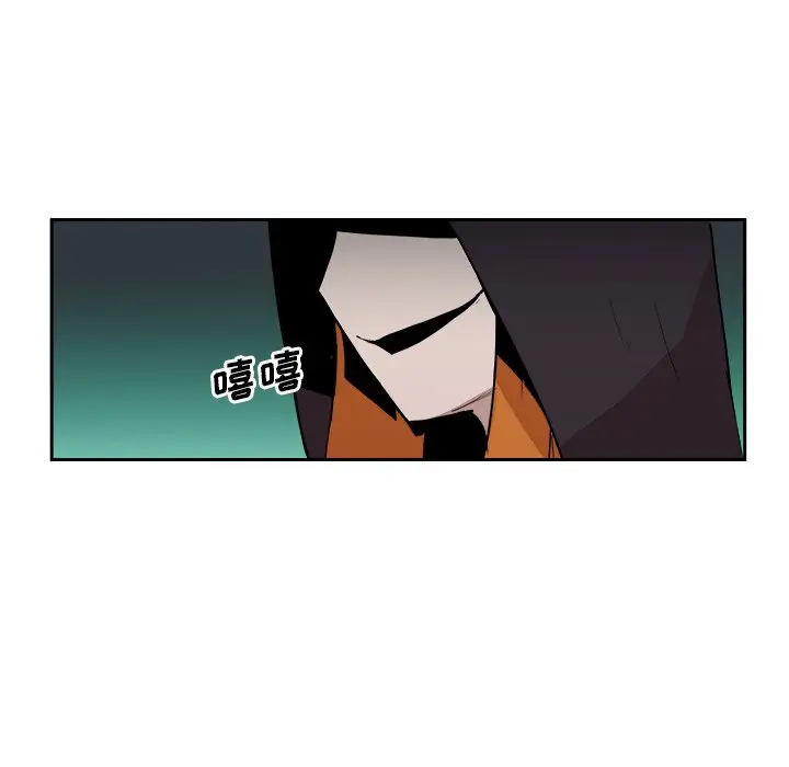 异战[顶通]韩漫全集-第 19 话无删减无遮挡章节图片 