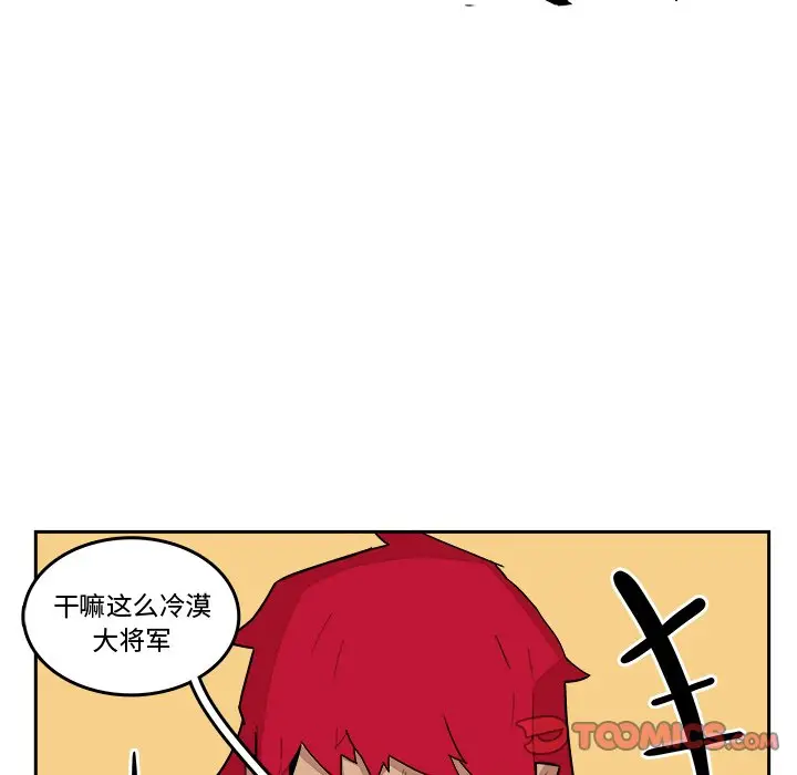 异战[顶通]韩漫全集-第 19 话无删减无遮挡章节图片 