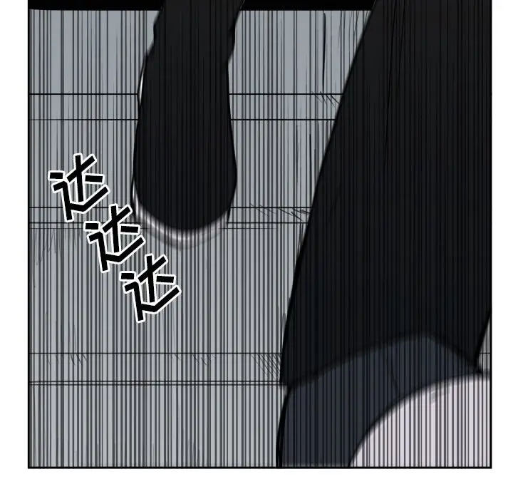 异战[顶通]韩漫全集-第 20 话无删减无遮挡章节图片 