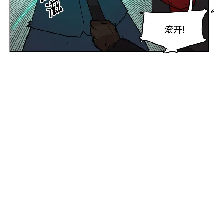 异战[顶通]韩漫全集-第 20 话无删减无遮挡章节图片 