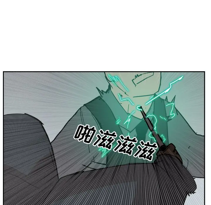 异战[顶通]韩漫全集-第 20 话无删减无遮挡章节图片 