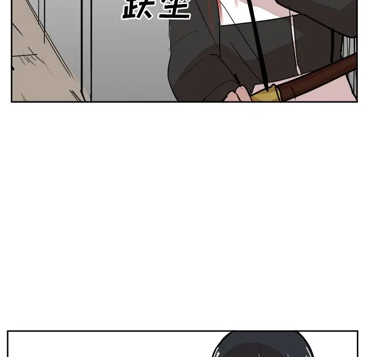 异战[顶通]韩漫全集-第 20 话无删减无遮挡章节图片 
