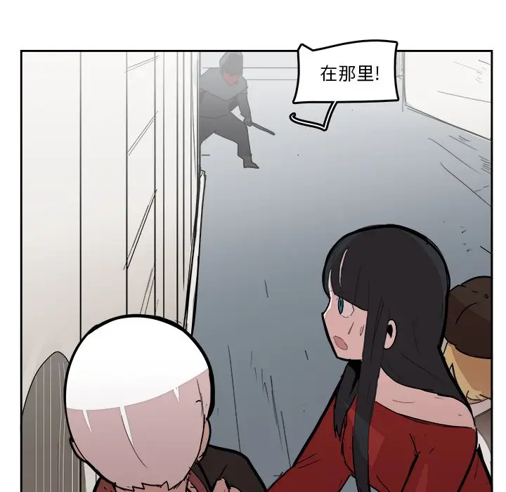 异战[顶通]韩漫全集-第 20 话无删减无遮挡章节图片 