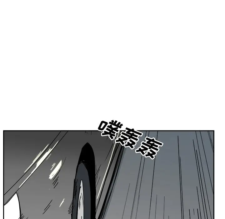 异战[顶通]韩漫全集-第 20 话无删减无遮挡章节图片 
