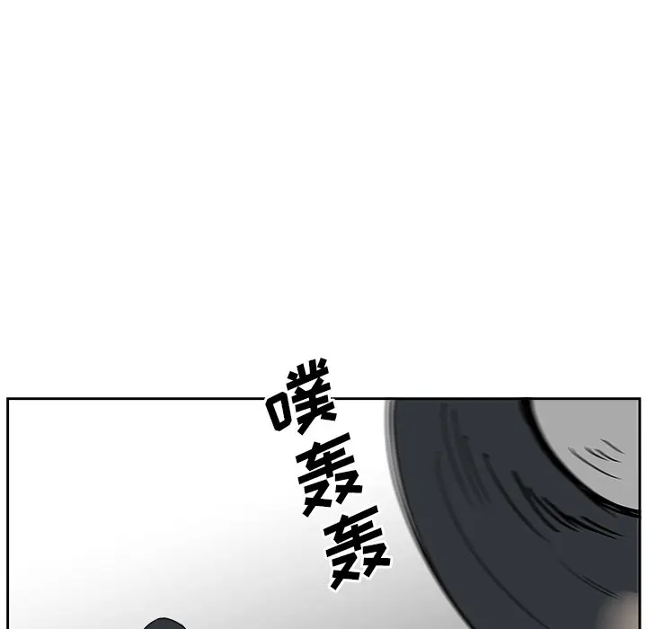 异战[顶通]韩漫全集-第 20 话无删减无遮挡章节图片 