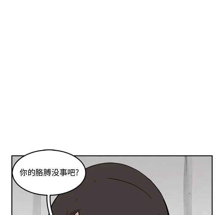 异战[顶通]韩漫全集-第 21 话无删减无遮挡章节图片 