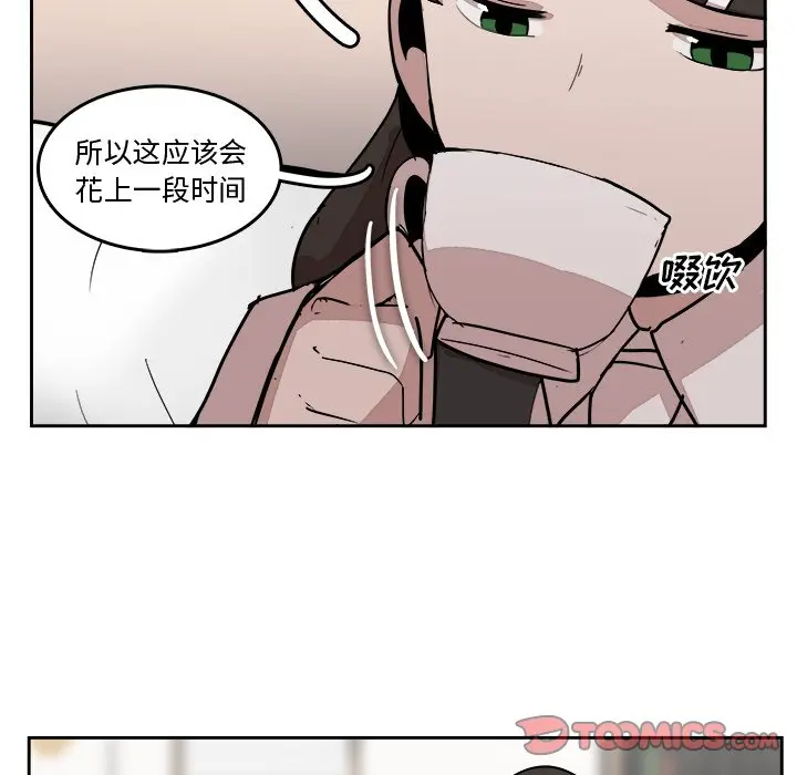 异战[顶通]韩漫全集-第 21 话无删减无遮挡章节图片 