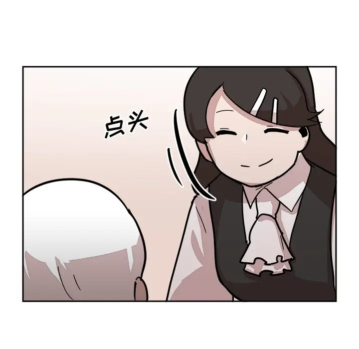异战[顶通]韩漫全集-第 21 话无删减无遮挡章节图片 