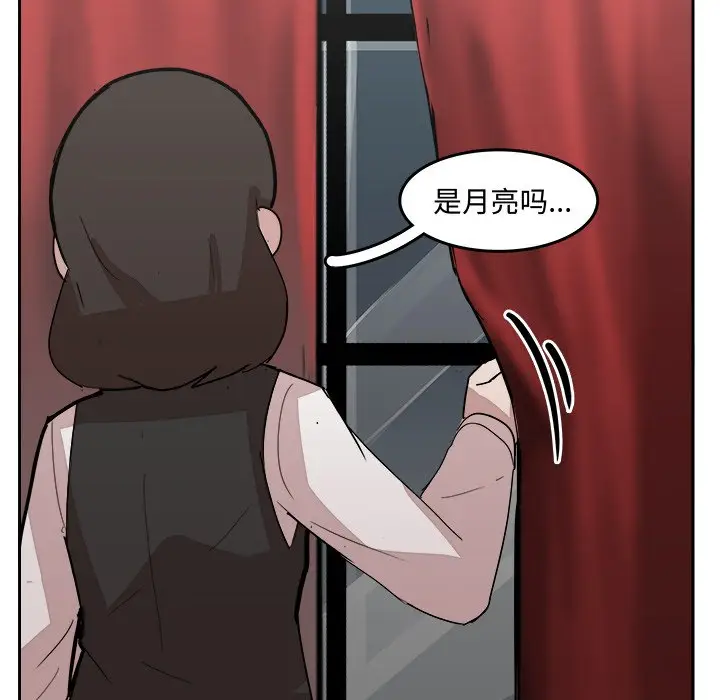 异战[顶通]韩漫全集-第 21 话无删减无遮挡章节图片 