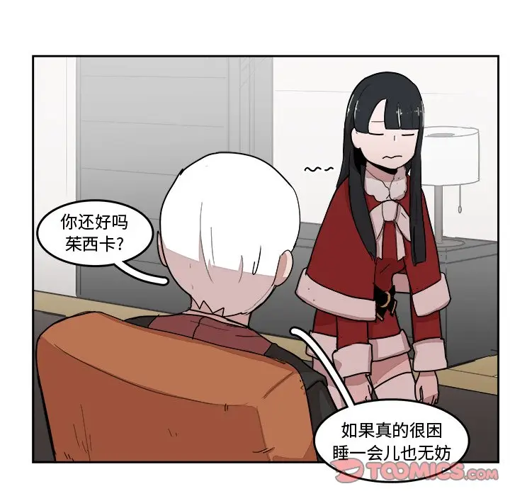 异战[顶通]韩漫全集-第 22 话无删减无遮挡章节图片 