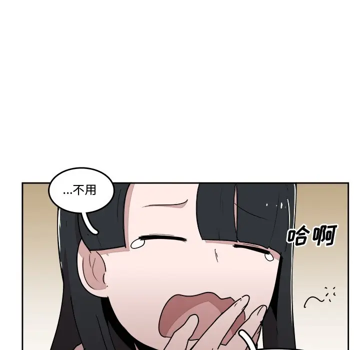 异战[顶通]韩漫全集-第 22 话无删减无遮挡章节图片 