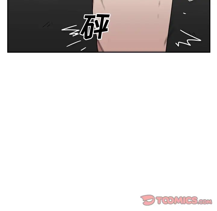 异战[顶通]韩漫全集-第 22 话无删减无遮挡章节图片 
