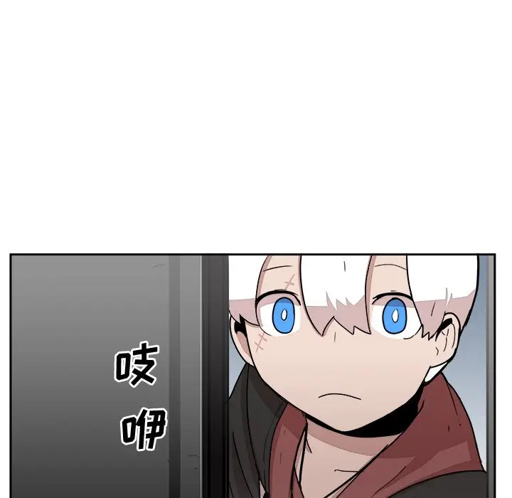异战[顶通]韩漫全集-第 22 话无删减无遮挡章节图片 
