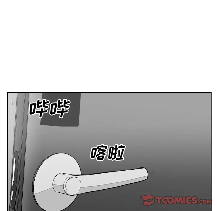 异战[顶通]韩漫全集-第 22 话无删减无遮挡章节图片 