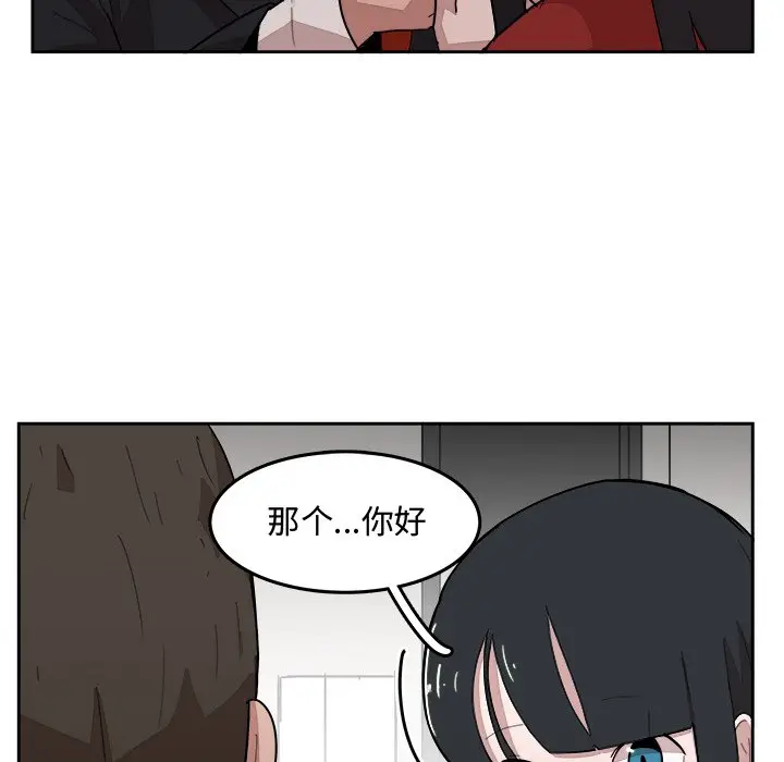 异战[顶通]韩漫全集-第 22 话无删减无遮挡章节图片 