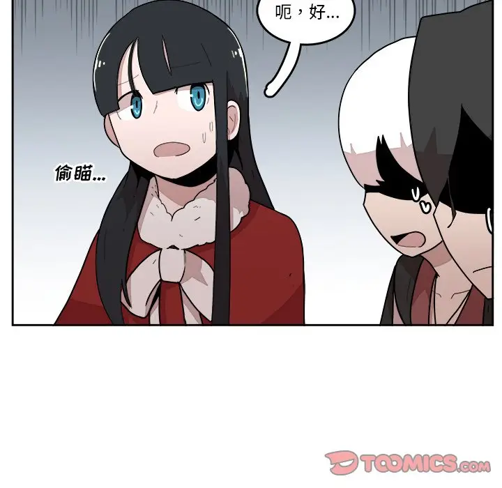 异战[顶通]韩漫全集-第 22 话无删减无遮挡章节图片 