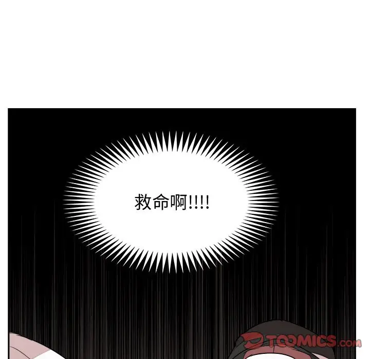 异战[顶通]韩漫全集-第 22 话无删减无遮挡章节图片 