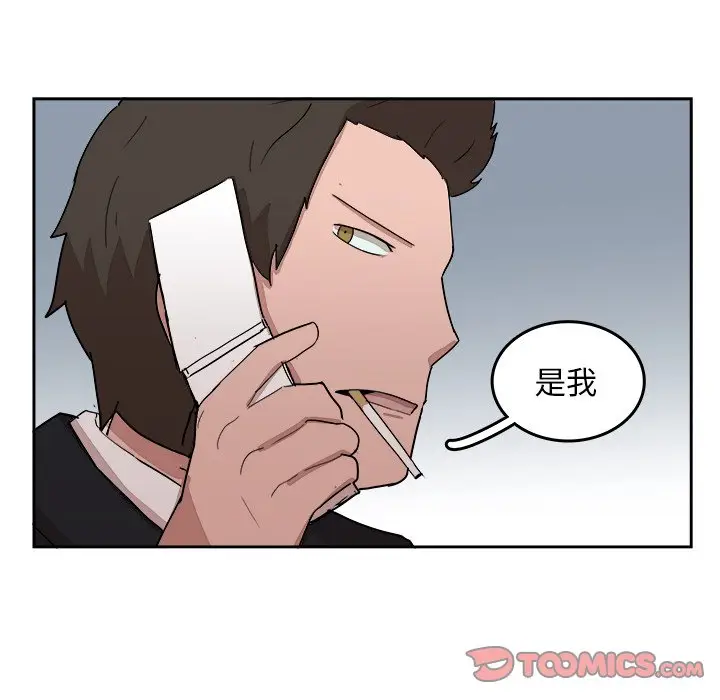 异战[顶通]韩漫全集-第 22 话无删减无遮挡章节图片 