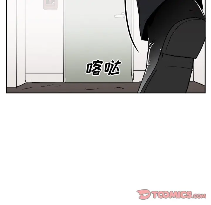 异战[顶通]韩漫全集-第 23 话无删减无遮挡章节图片 