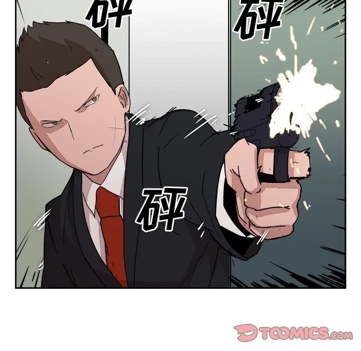 异战[顶通]韩漫全集-第 23 话无删减无遮挡章节图片 