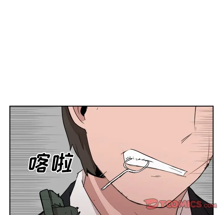 异战[顶通]韩漫全集-第 23 话无删减无遮挡章节图片 