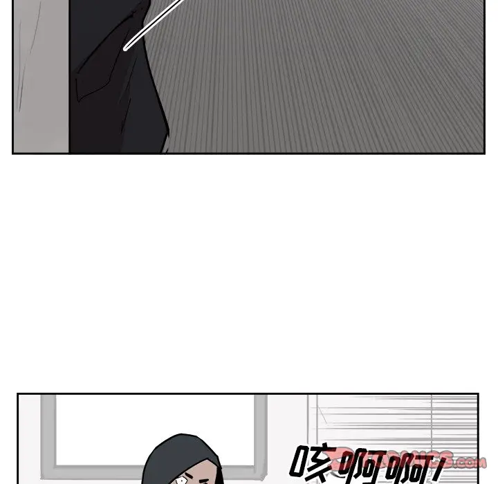 异战[顶通]韩漫全集-第 24 话无删减无遮挡章节图片 