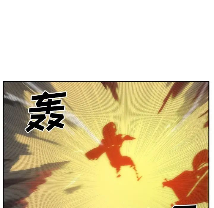 异战[顶通]韩漫全集-第 24 话无删减无遮挡章节图片 