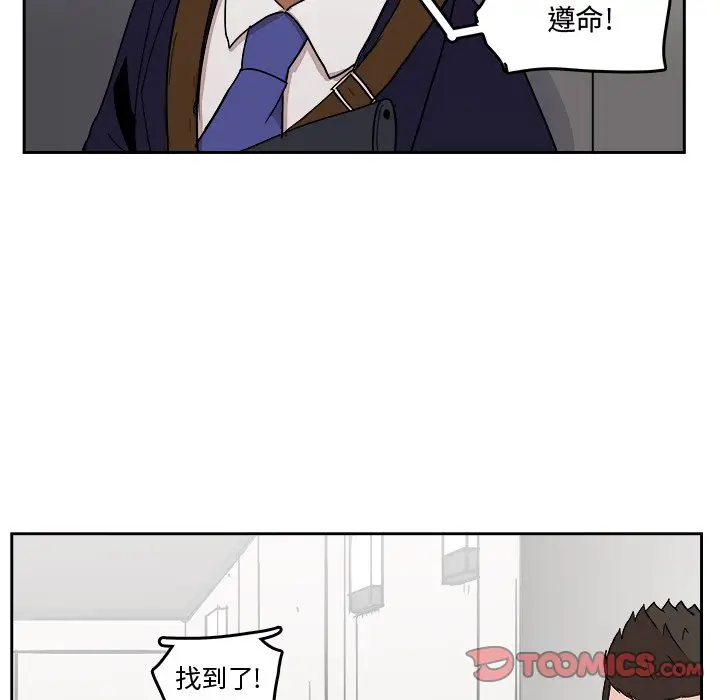异战[顶通]韩漫全集-第 24 话无删减无遮挡章节图片 