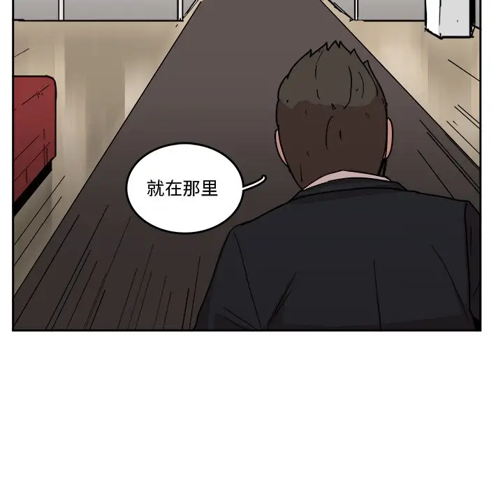 异战[顶通]韩漫全集-第 24 话无删减无遮挡章节图片 